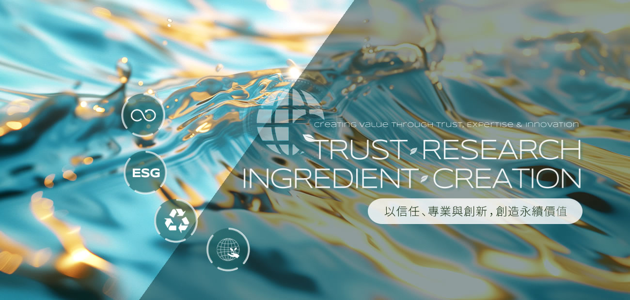 勝基有限公司 TRIOCHEM 化學材料研發形象圖,展現信任、專業與創新,強調化學材料供應、OEM/ODM 配方研發與 ESG 永續價值 勝基有限公司 TRIOCHEM 化學材料研發形象圖,展現信任、專業與創新,強調化學材料供應、OEM/ODM 配方研發與 ESG 永續價值